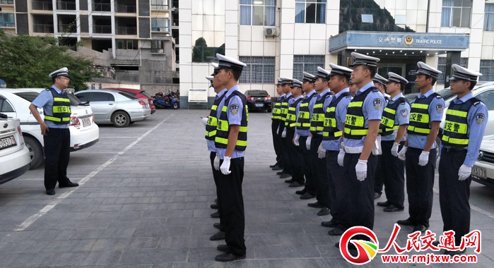   ��ƽ�����硱�������Є�(d��ng)