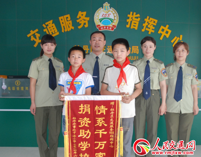 ĵ����ͨ�����h--ӛɽ�|ʡ�ʝ���ĵ���^(q��)��ͨ�\(y��n)ݔ�ք���ɽ