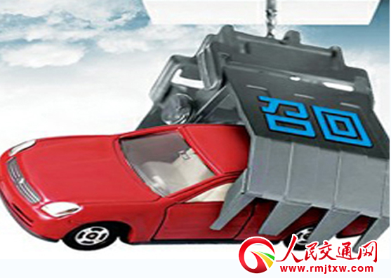 ���������I���ٻ�܇ �����̼����������r��