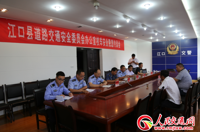 �F�ݽ��ڽ����sՄУ܇ؓ(f��)؟(z��)��