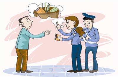 �����ÿʹ����zʧ�X�� �a���F�����r(sh��)�һ�