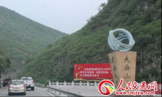 ��ɽ�������� �ԝ�������(zh��n)���µ�һ��