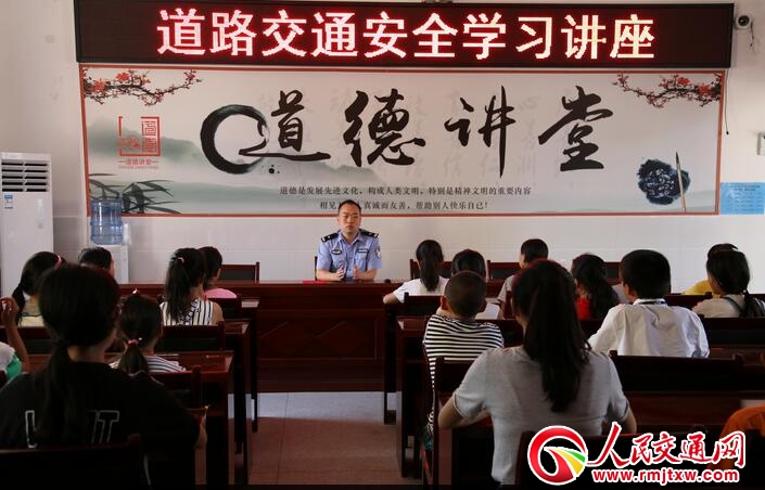 �F�ݽ��ڽ�������_չ��ͨ��ȫ֪�R�v��