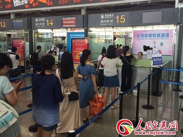 �����L(zh��ng)ɳ�S���C(j��)��(ch��ng)��ȡ���Ի�����(w��) ���O(sh��)Ů�԰��zͨ��