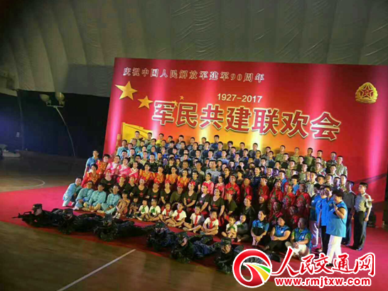 ����һ��܊��(ji��)��܊�񹲽�(li��n)�g��(hu��)