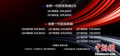 ȫ��һ���e�˾����l(f��)���r(ji��)��