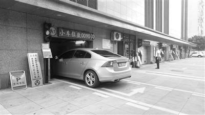 �����l�l(f��)ʹ���ʵ� ���ڲ������wͣ܇��(k��)����