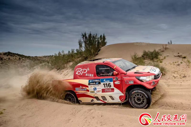 2017�z�I֮·����ِ�m���䶨���ِ܇����