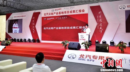 �������Ϯa(ch��n)�I(y��)������׌��������a(ch��n) �����ρ����|�ρ��Ј�