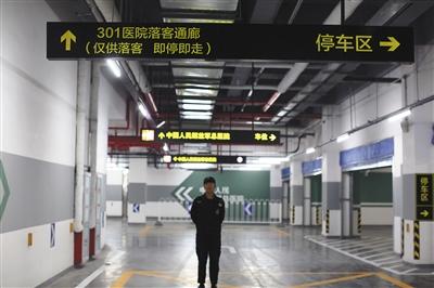 ��������ͣ܇����ݔ��̖�ƾ�֪܇����