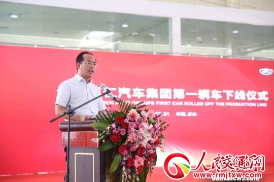 �f(w��n)ɽ�^(q��)�^(q��)ί��(sh��)ӛ����܊���o ���ɹ� �z