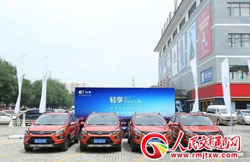 �p�����д��칲�����С�����ͣ܇��������늵�ȫ���B(t��i)�ǻ۳��з���(w��)