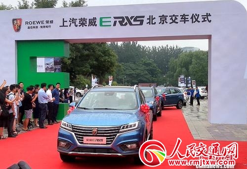 �m(x��)�����^400���� �s��ERX5��������ǧ�v܇�����Ñ�