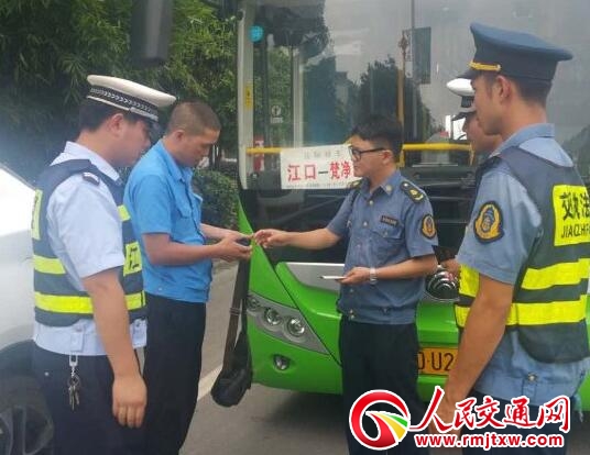 �F�ݽ��ڽ���һ�Ճ�(n��i)��̎������(sh��)��(x��)��˾�C(j��)�{�I(y��ng)�\(y��n)����܇