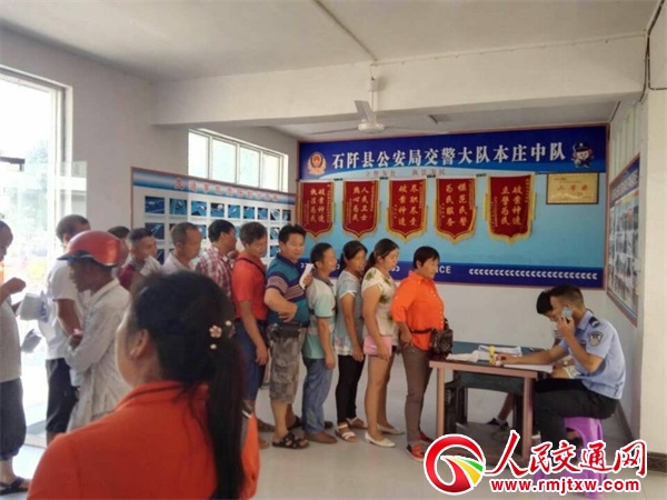 �F��ʯ�佻���_չ����(d��ng)܇�������l(xi��ng)����������(d��ng)