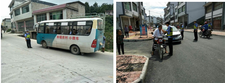 ��(y��n)��·�潻ͨ�`���ѺÌW(xu��)��ƽ����W(xu��)��һ�P(gu��n)