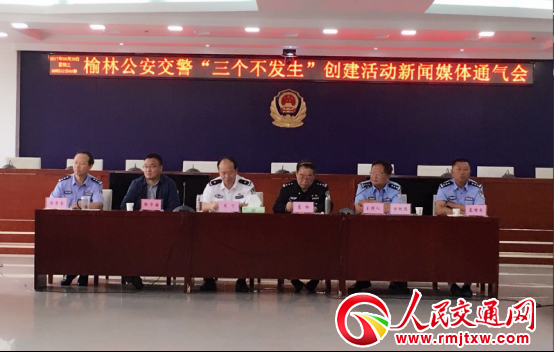 ���ֹ�������֧�(du��)���_���Ă�(g��)����(ji��n)��(zh��n)����ý�wͨ���(hu��)