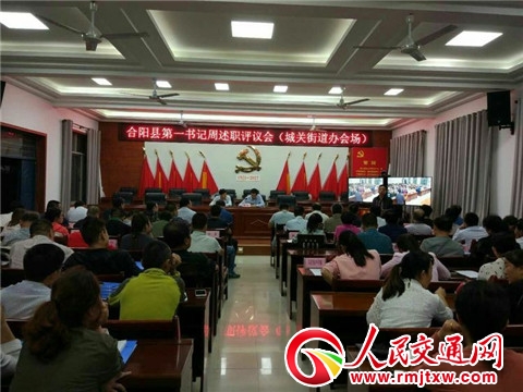 ������(y��ng)�h���_(k��i)��һ��(sh��)ӛ���������¿��ˡ����^Ħ��������(d��ng)�T��(hu��)