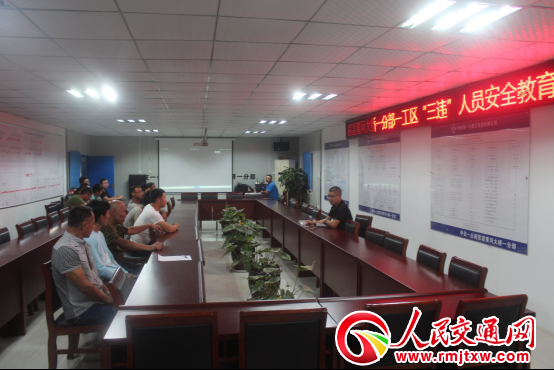 �н�һ���ֹٶ��S�Ӵ��һ�ֲ�һ���^(q��)�M�С����`���ˆT��ȫ����