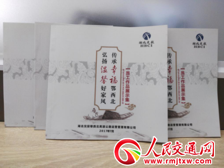 ������Ͷ��������˾�����_չ���Lϵ�����}���`��ӈA�M��Ļ