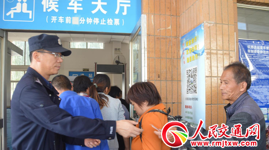 ӭ�p��(ji��)����S���F·������(y��n)�������Ʊ�О�