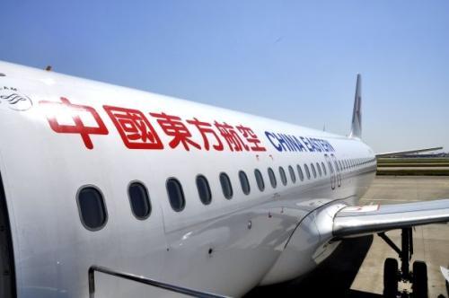 ���w�����״�