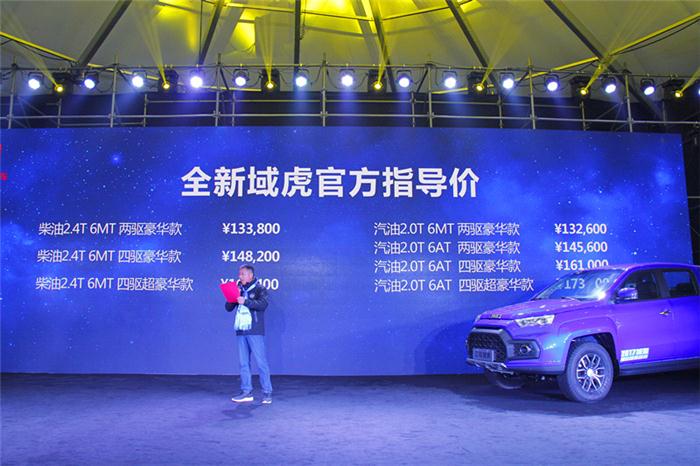 ���������������� ȫ�½����13.26�f-17.33�fԪ����