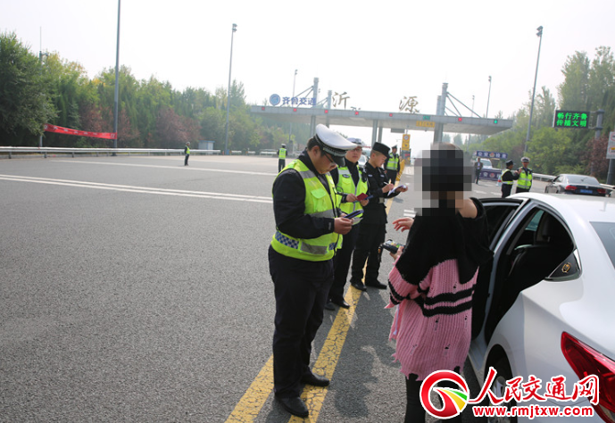 ɽ�|�Ͳ�������������܇�v����·����ڰ�ȫ�z���P(gu��n)