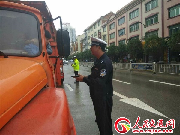 �F��ʯ�佻���ٴδ������؛܇��ͨ�`�������Є�