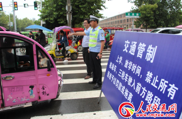 ���ϻ��I�����_����С�W(xu��)���ϷŌW(xu��)��ȫ