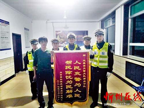 ����ٛ�\����x���彻��