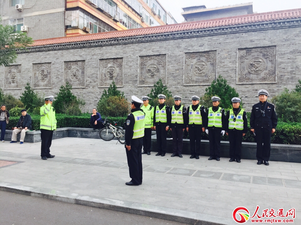 ɽ���R�ڽ������Ǵ�ꠣ��A�M���ʮ�Ŵ󰲱�����