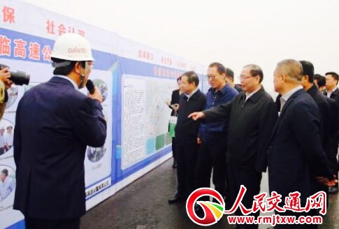 ɽ��ʡ��ͨ�d�d�L�{(di��o)���L�R�����Ŀ