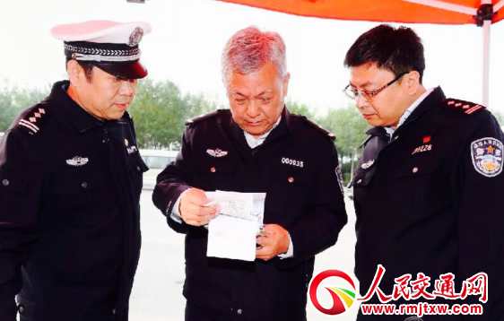 ɽ���������ָܾ����L�����ƣ�ο���\���}���^(q��)һ����(zh��)����