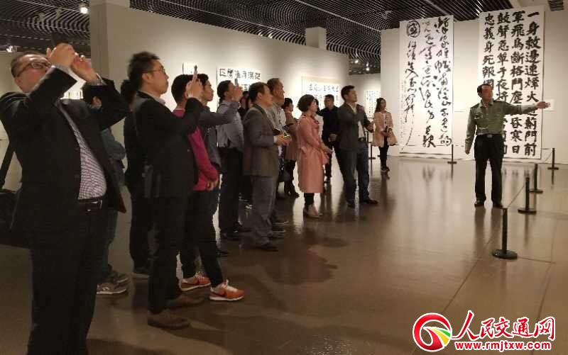 ��������ڜ������h�T�W��ʮ�Ŵ�ϵ�л�ӆ�Ļ