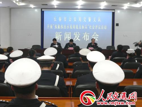 ��Ϣ���Ƅ��L����ͨ��ȫ��������