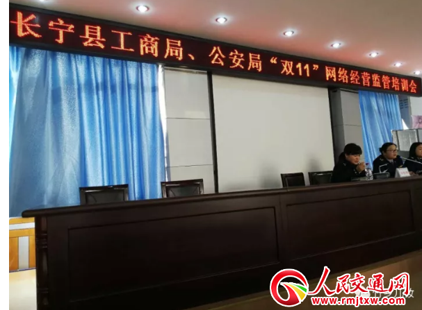 �L���h���̾�ؼ�����֡��p11���W(w��ng)�j(lu��)��(j��ng)�I�O(ji��n)����Ӗ(x��n)��(hu��)