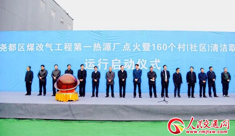 ɽ���R�ڈ򶼅^(q��)���_���坍ȡů�r��