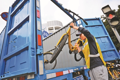 ����R�� ���������܇Ҏ(gu��)������