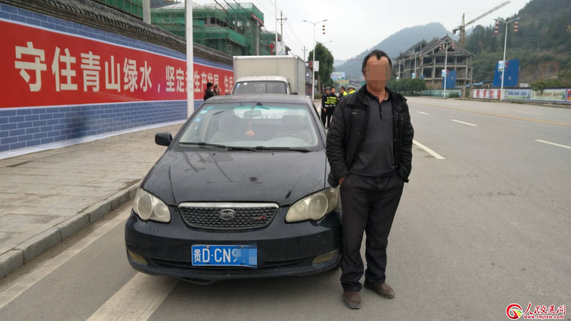 �Ɖ�˾�C(j��)đ����(zh��n)�{����߀���{