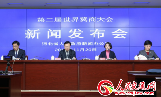 �ڶ������缽�̴�����ں����e�k