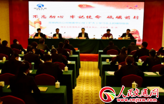 ������Ͷ��������˾���_һ�������������hί���ĽM�W�����U�󣩕�