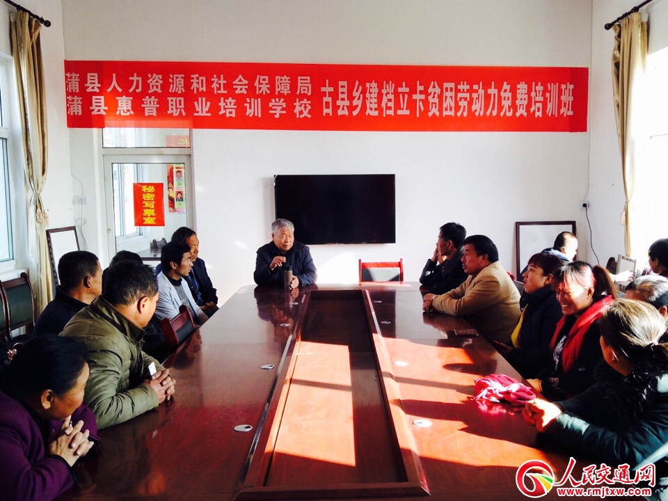 ɽ���R���й����ֽ���֧ꠣ��ͷ���ᘌ�ؚ�����_չ����������g(sh��)��Ӗ(x��n)