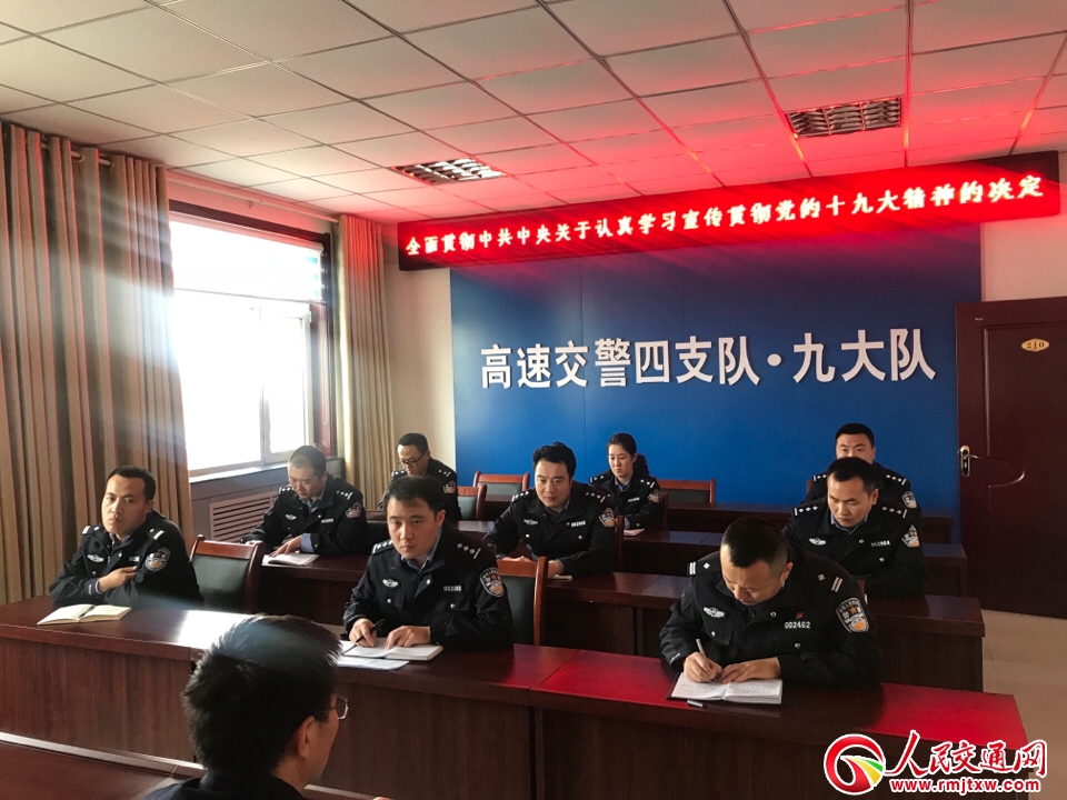 ɽ�����ٽ�����֧꠾Ŵ�ꠣ��J(r��n)��W(xu��)��(x��)؞��ʮ�Ŵ���