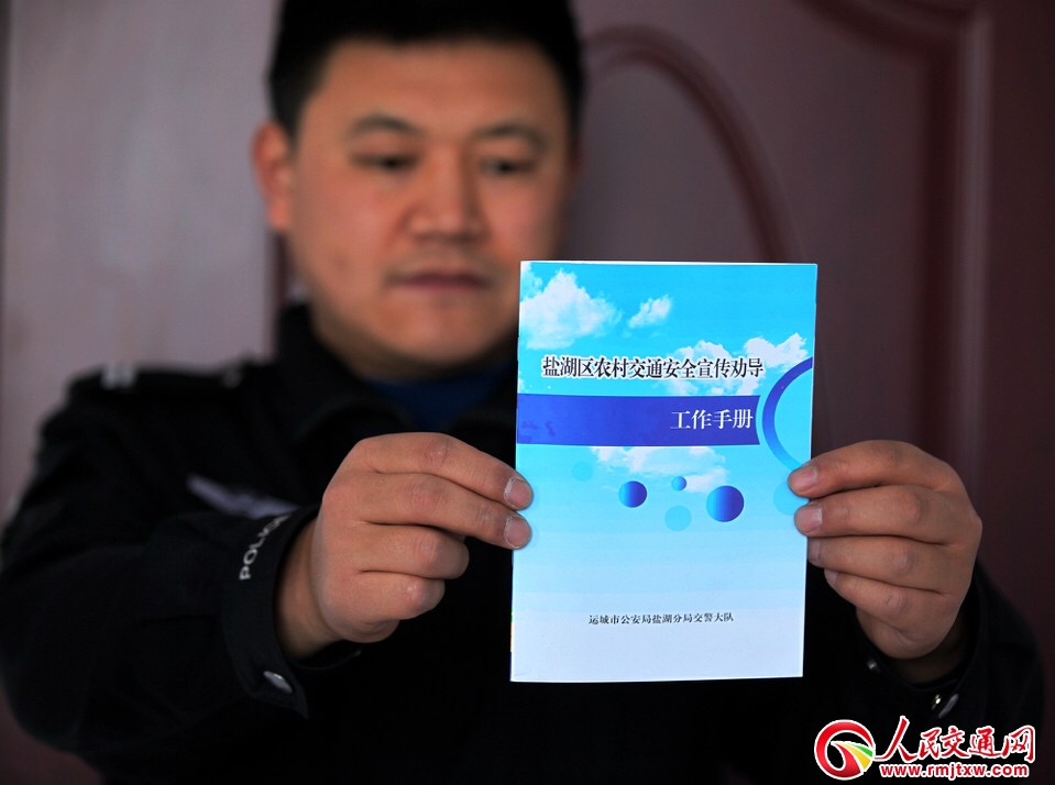   ɽ���\(y��n)���У���ͨ��ȫ�����M(j��n)�r(n��ng)��