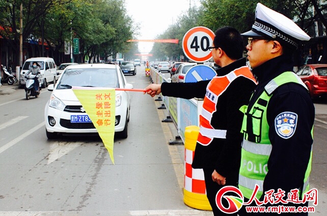  ɽ���ɽ������ͨ�^��һֱ����ҕ�lƽ�_������ʾ