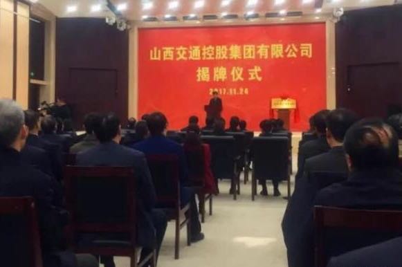 �ذ���ɽ����ͨ��ĸ����