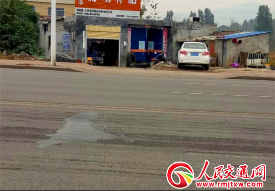 ƽ�ɽ�@�l���޵ĵ�·զ���ˡ�����������