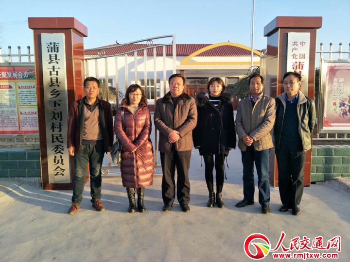 ɽ���R�ڋD�ױ���Ժ��ؚ�����(du��)�W�R�н���֧�(du��)�ͷ���W(xu��)��(x��)����Óؚ����(ji��n)����