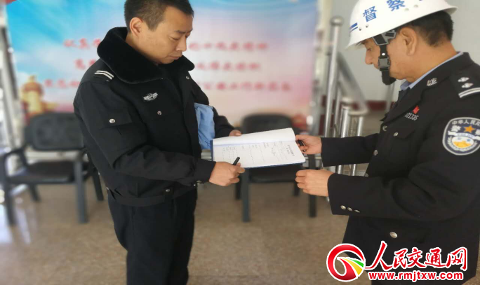 ɽ��ԭƽ�н����ӏ�(qi��ng)�(du��)������_չ�Բ��Լm������������